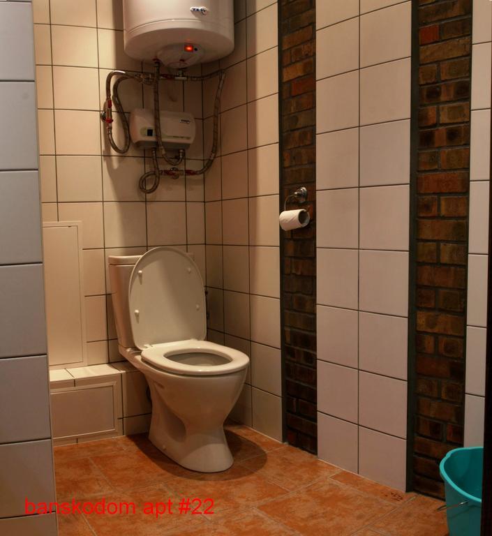 Banskodom Appartement Kamer foto